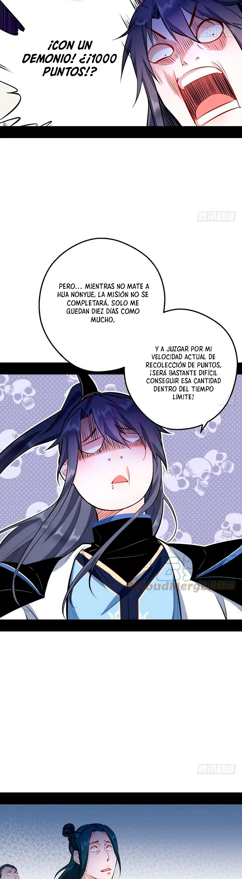 Soy un Dios Maligno - Capítulo 37 - Página 7 - LectorTMOo