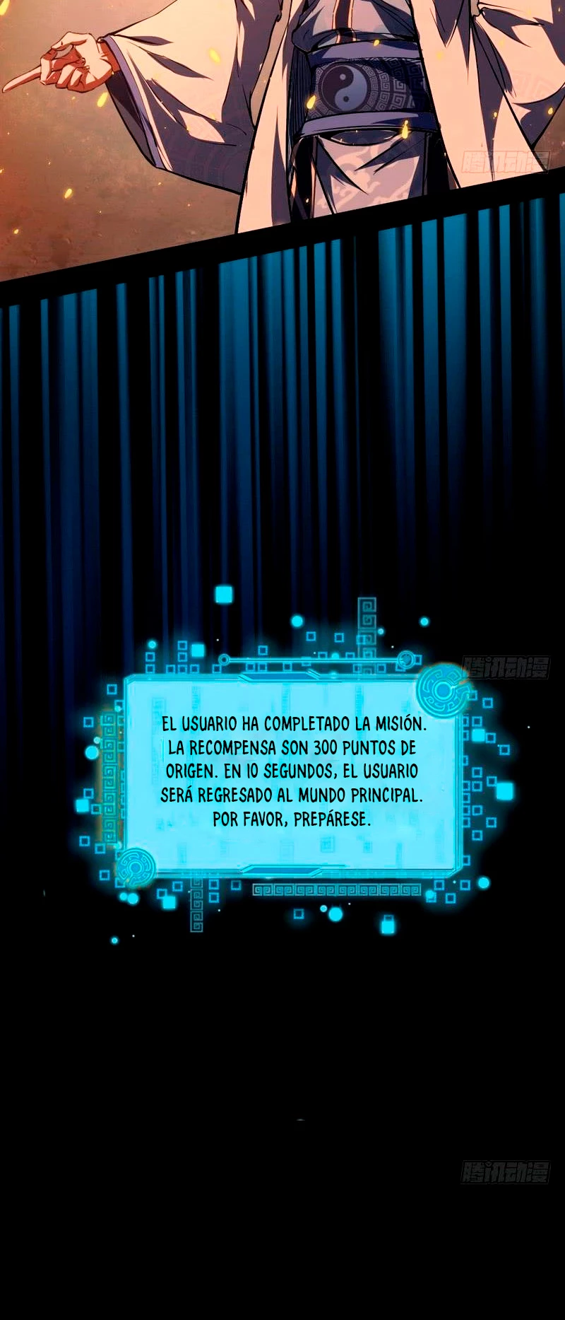 Soy un Dios Maligno - Capítulo 37 - Página 42 - LectorTMOo
