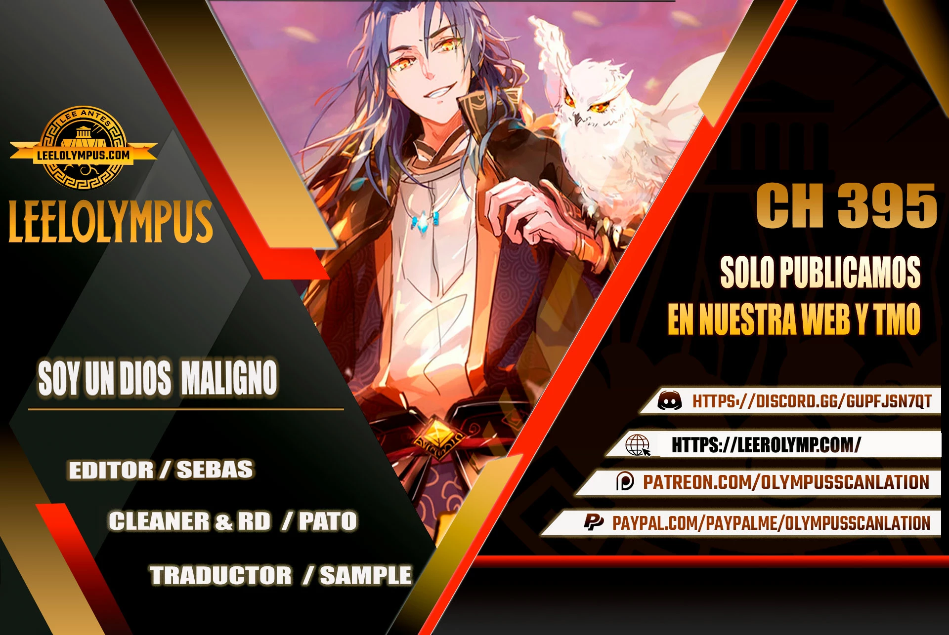 Soy un Dios Maligno - Capítulo 395 - Página 1 - LectorTMOo