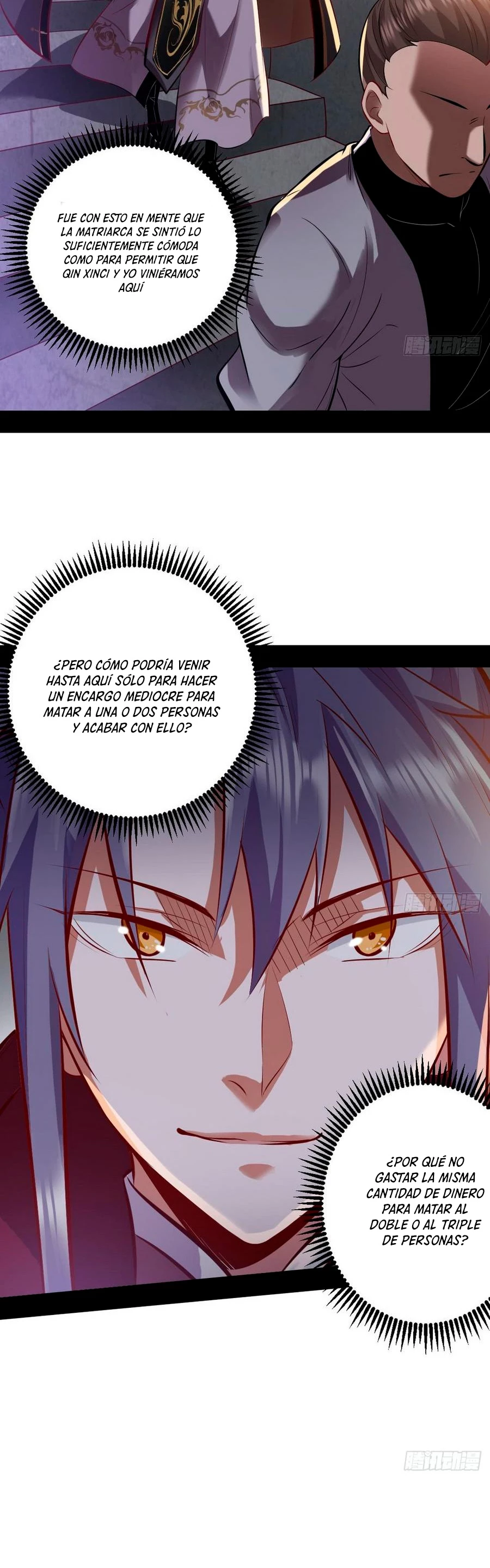 Soy un Dios Maligno - Capítulo 41 - Página 31 - LectorTMOo