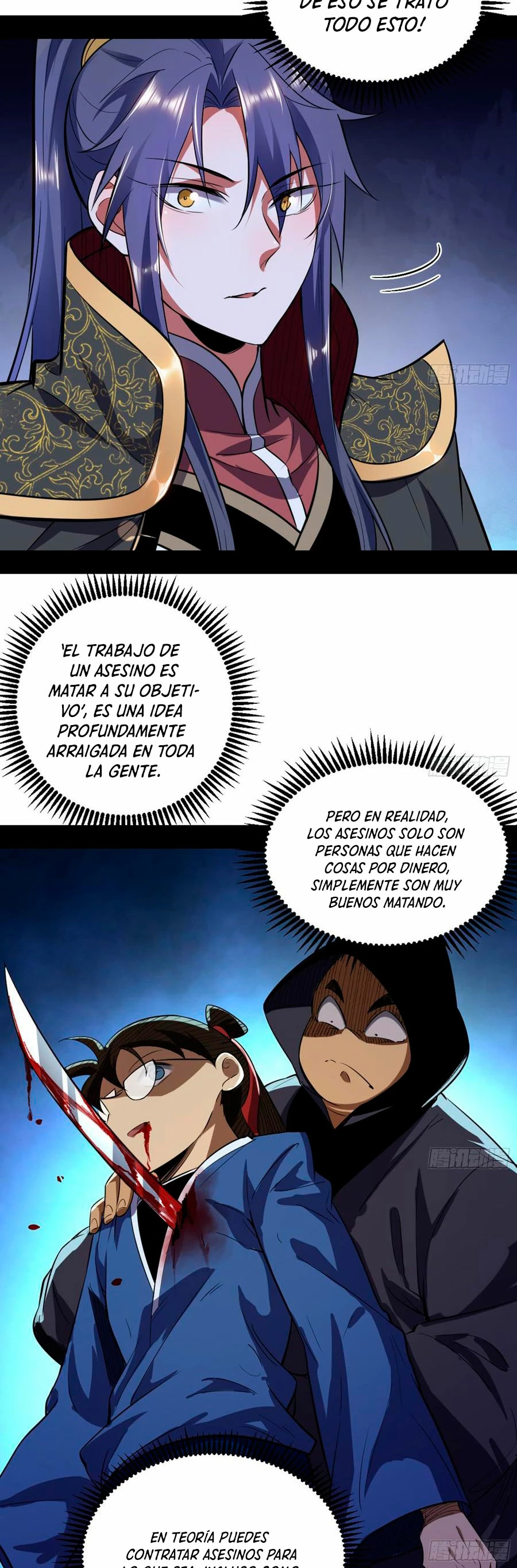 Soy un Dios Maligno - Capítulo 42 - Página 44 - LectorTMOo