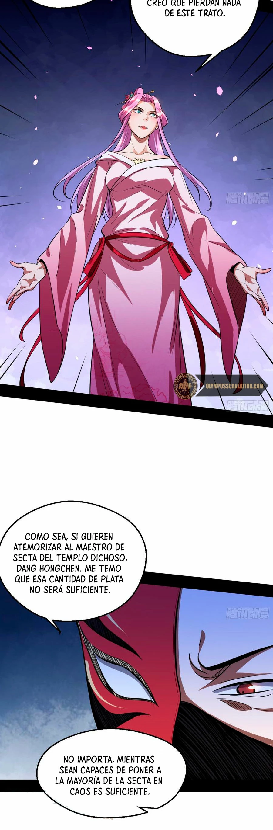 Soy un Dios Maligno - Capítulo 42 - Página 47 - LectorTMOo