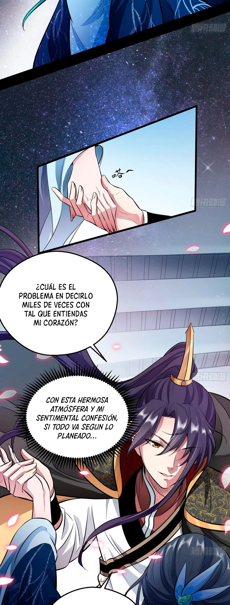 Soy un Dios Maligno - Capítulo 44 - Página 5 - LectorTMOo
