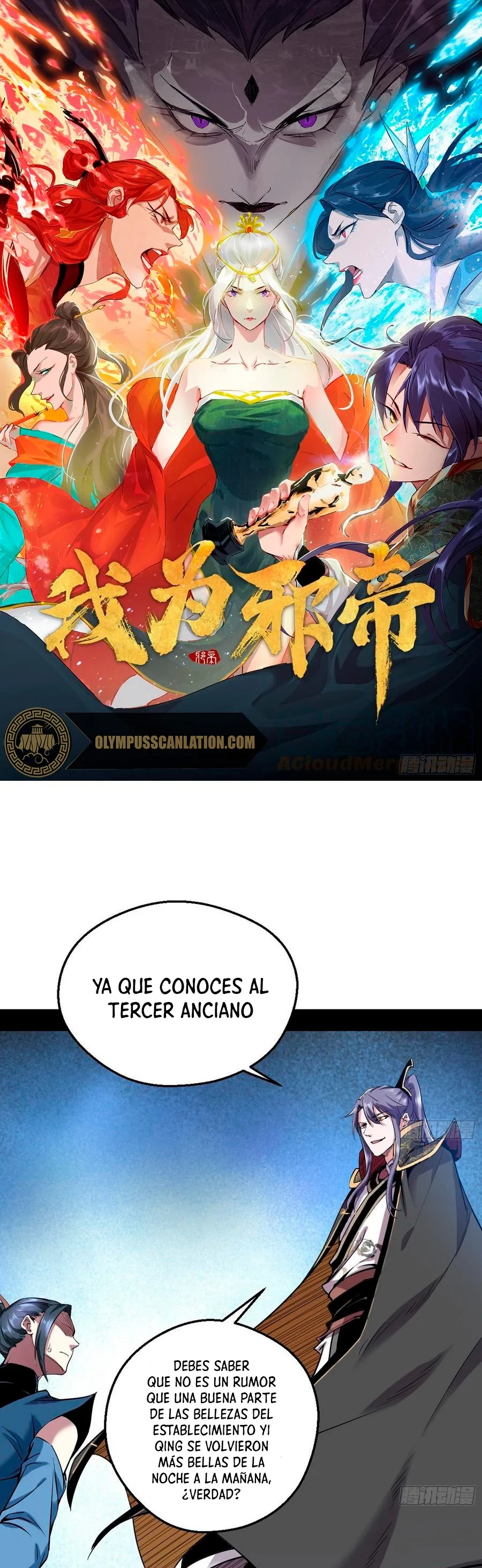 Soy un Dios Maligno - Capítulo 45 - Página 3 - LectorTMOo