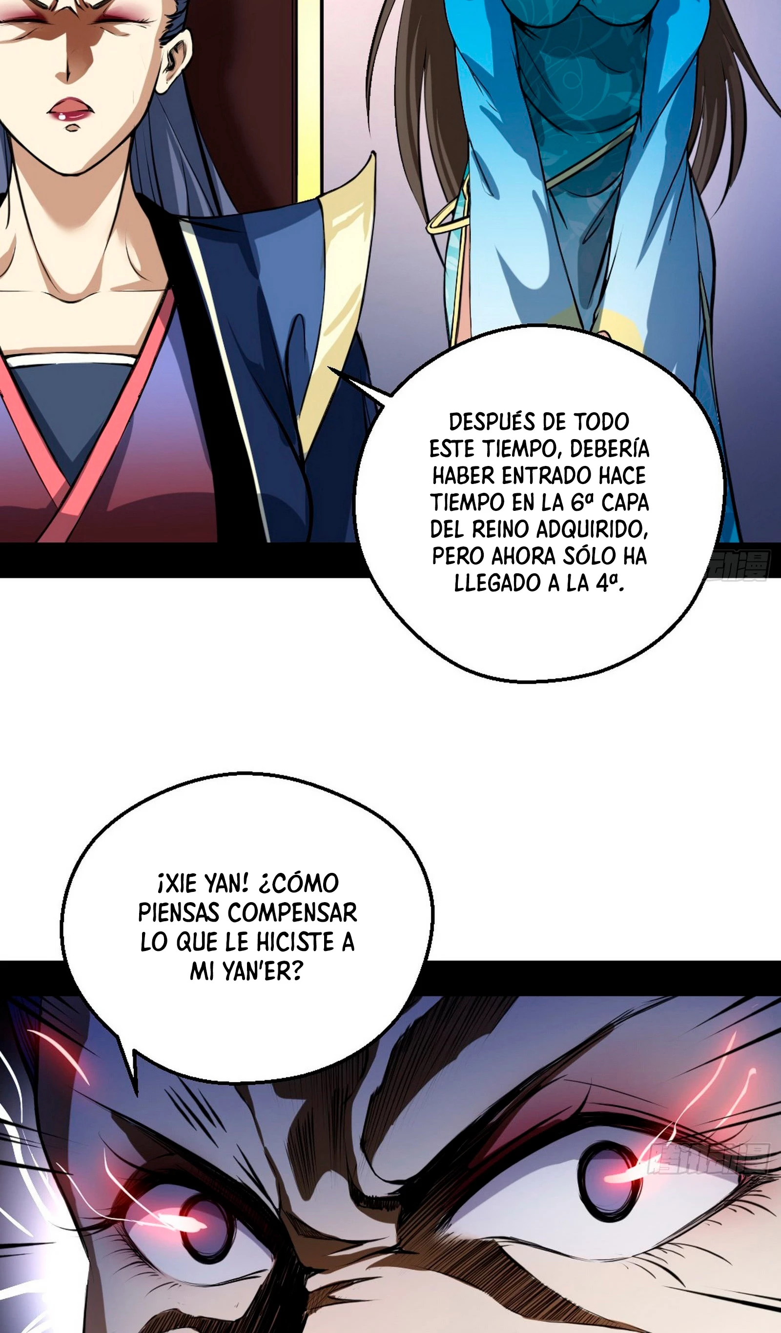 Soy un Dios Maligno - Capítulo 46 - Página 15 - LectorTMOo