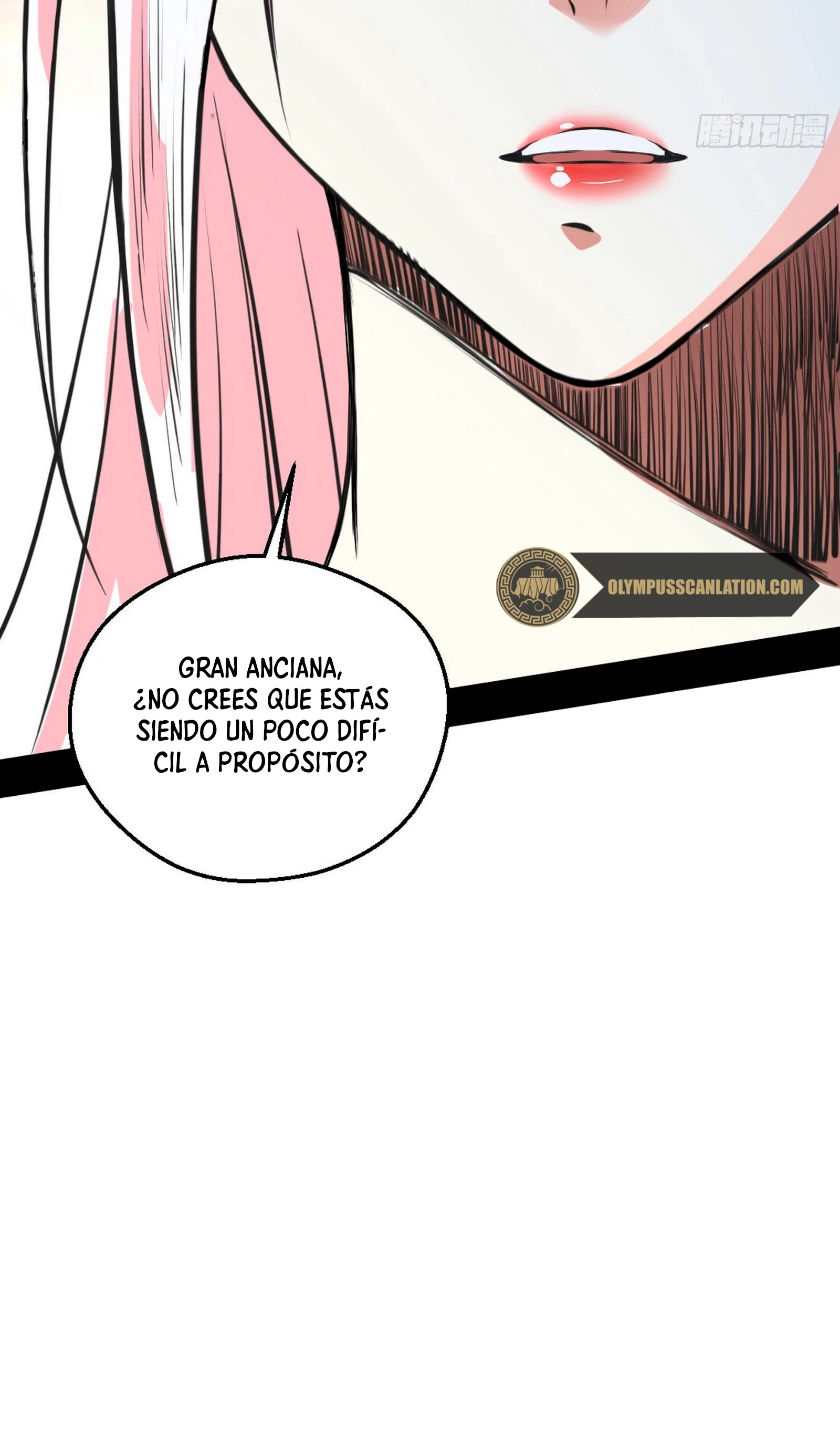 Soy un Dios Maligno - Capítulo 46 - Página 18 - LectorTMOo