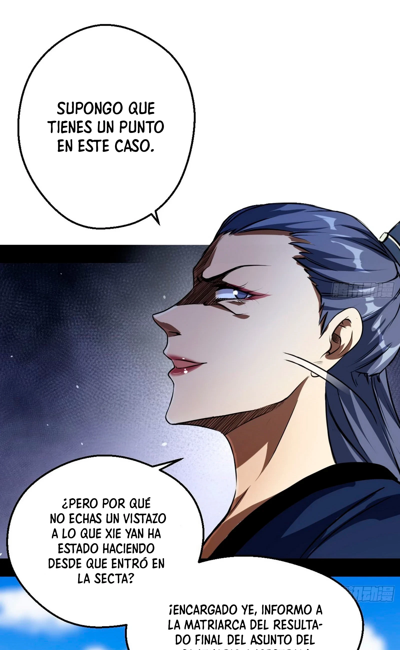 Soy un Dios Maligno - Capítulo 46 - Página 19 - LectorTMOo
