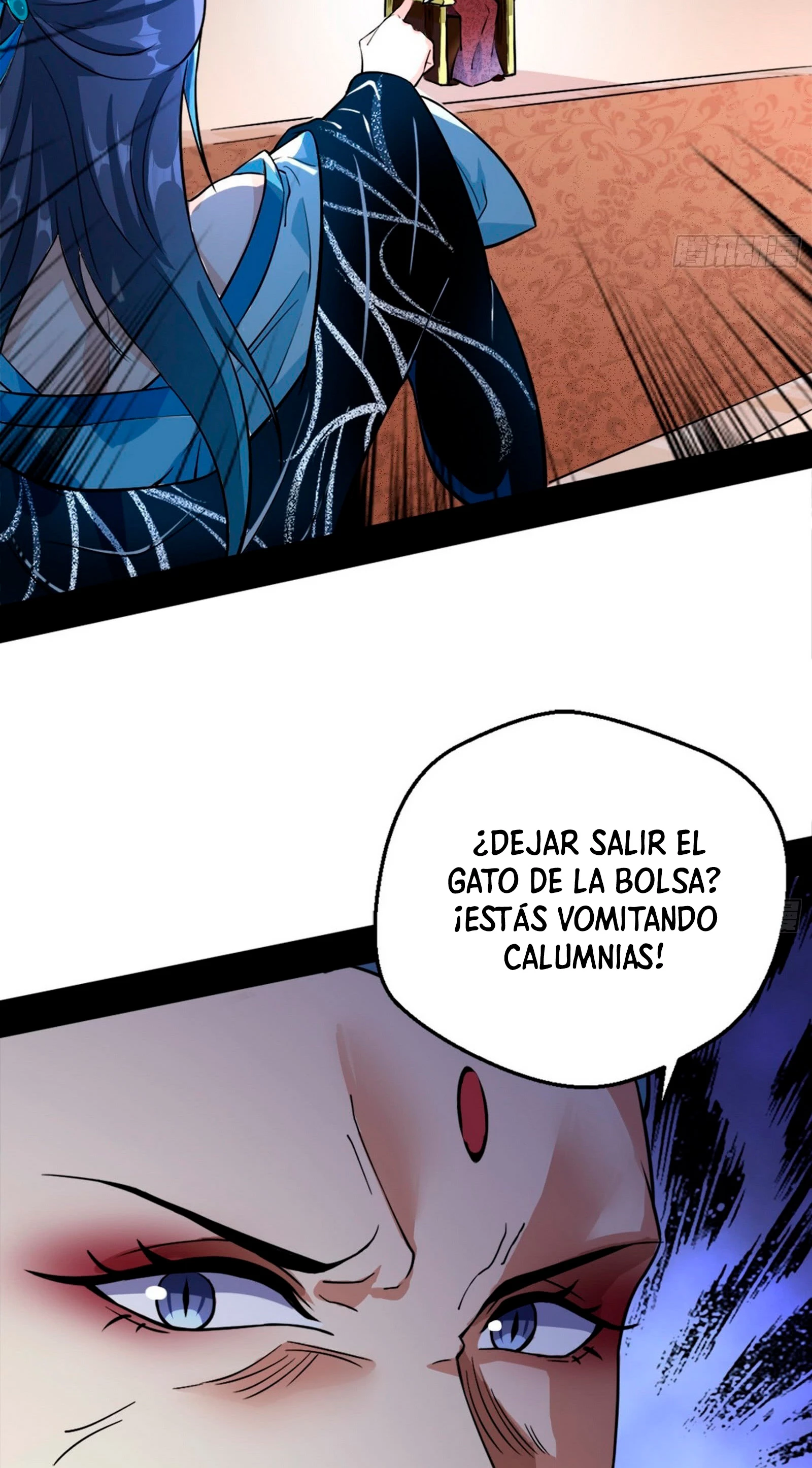 Soy un Dios Maligno - Capítulo 46 - Página 47 - LectorTMOo