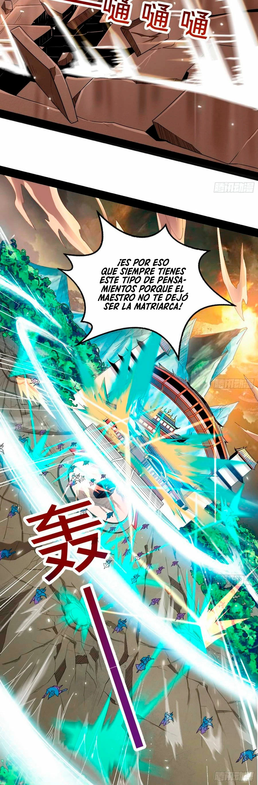 Soy un Dios Maligno - Capítulo 47 - Página 23 - LectorTMOo