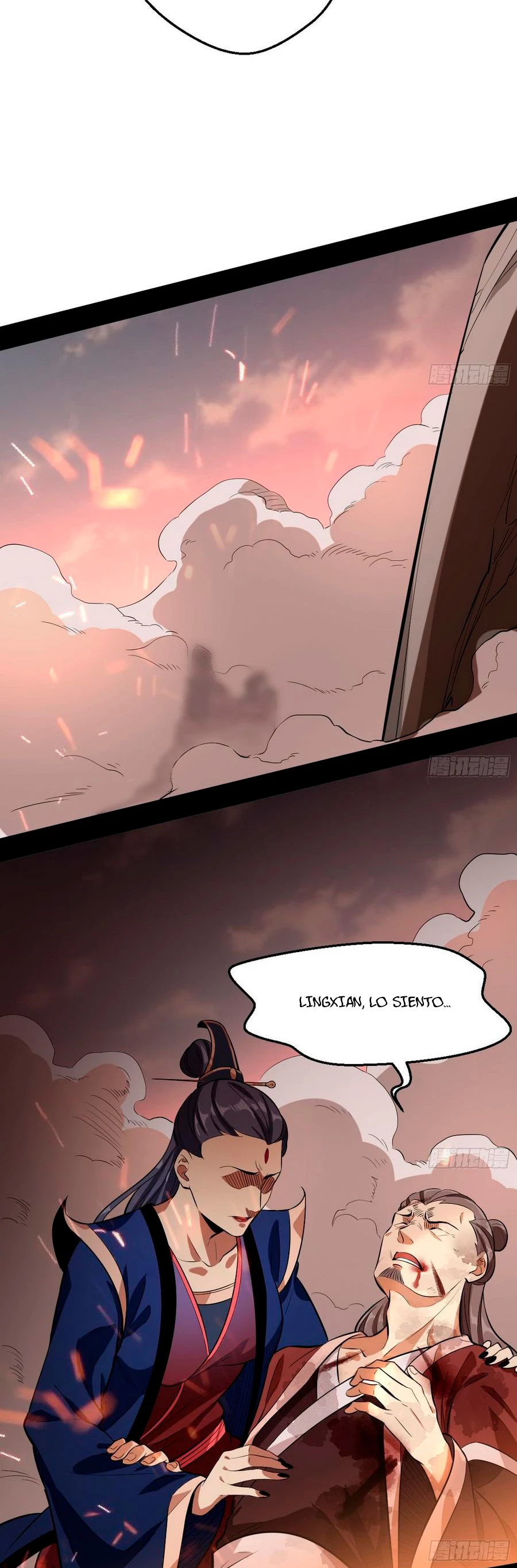 Soy un Dios Maligno - Capítulo 48 - Página 23 - LectorTMOo