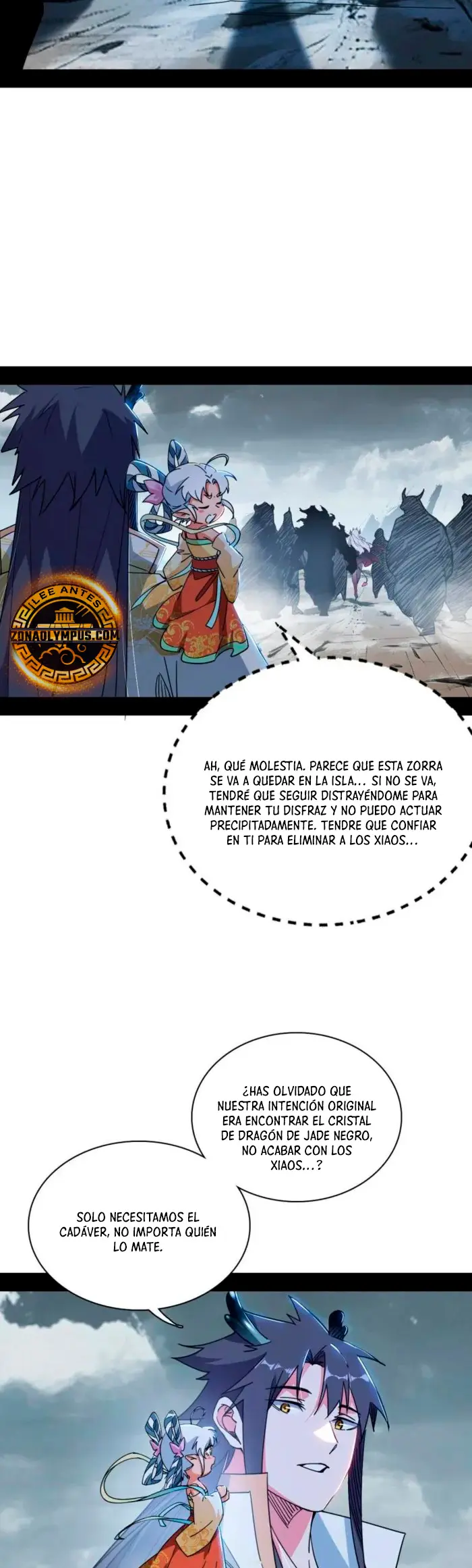 Soy un Dios Maligno - Capítulo 509 - Página 6 - LectorTMOo