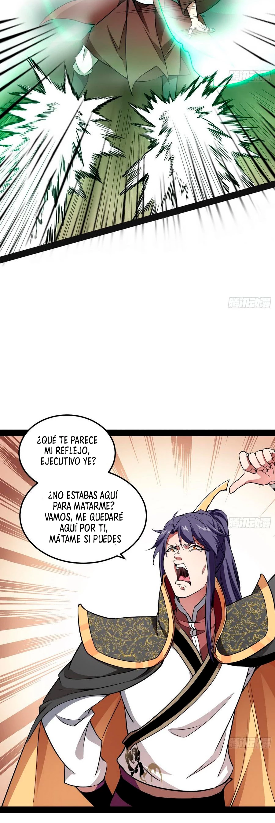 Soy un Dios Maligno - Capítulo 53 - Página 27 - LectorTMOo