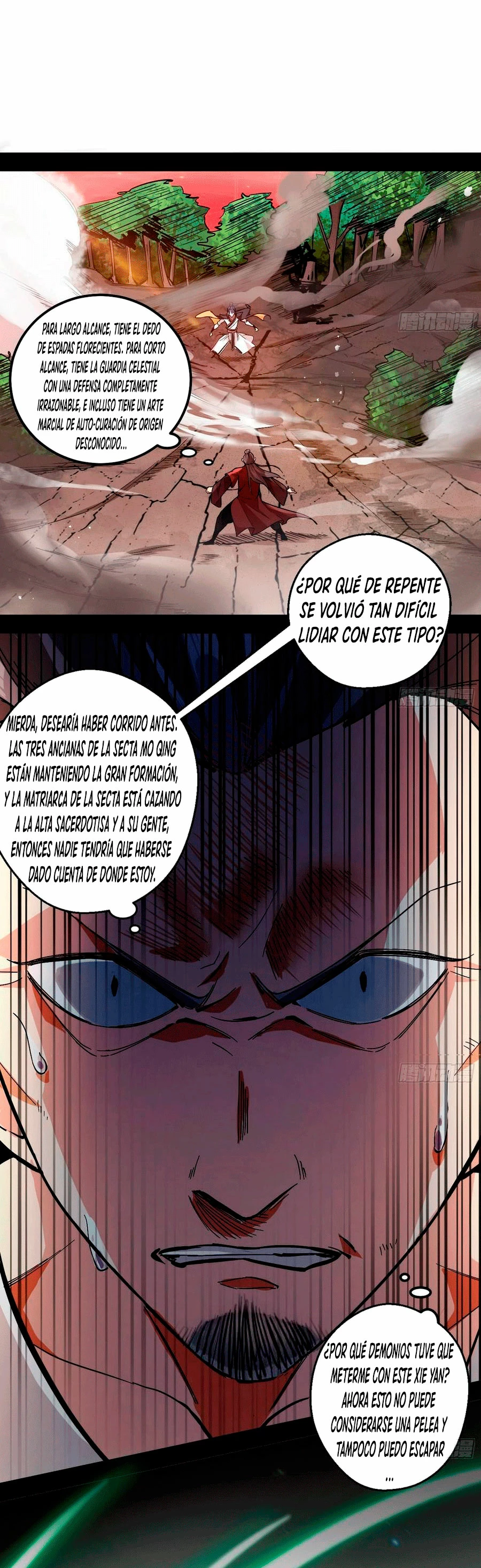 Soy un Dios Maligno - Capítulo 54 - Página 4 - LectorTMOo
