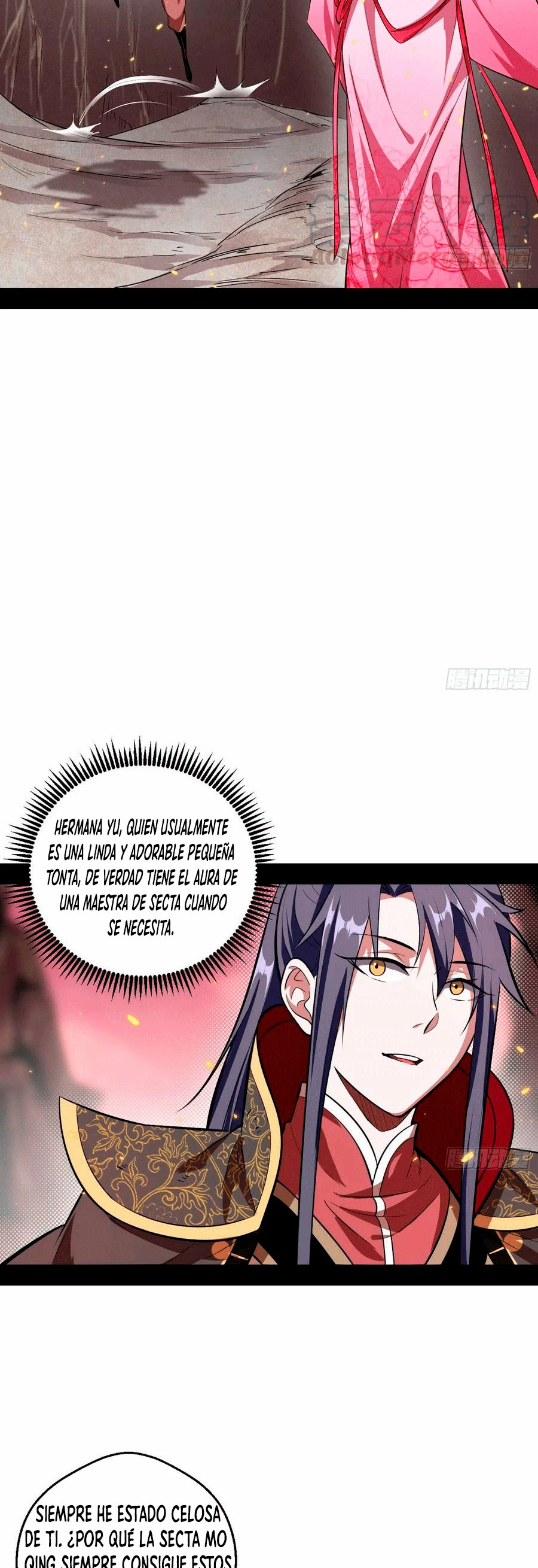 Soy un Dios Maligno - Capítulo 54 - Página 21 - LectorTMOo