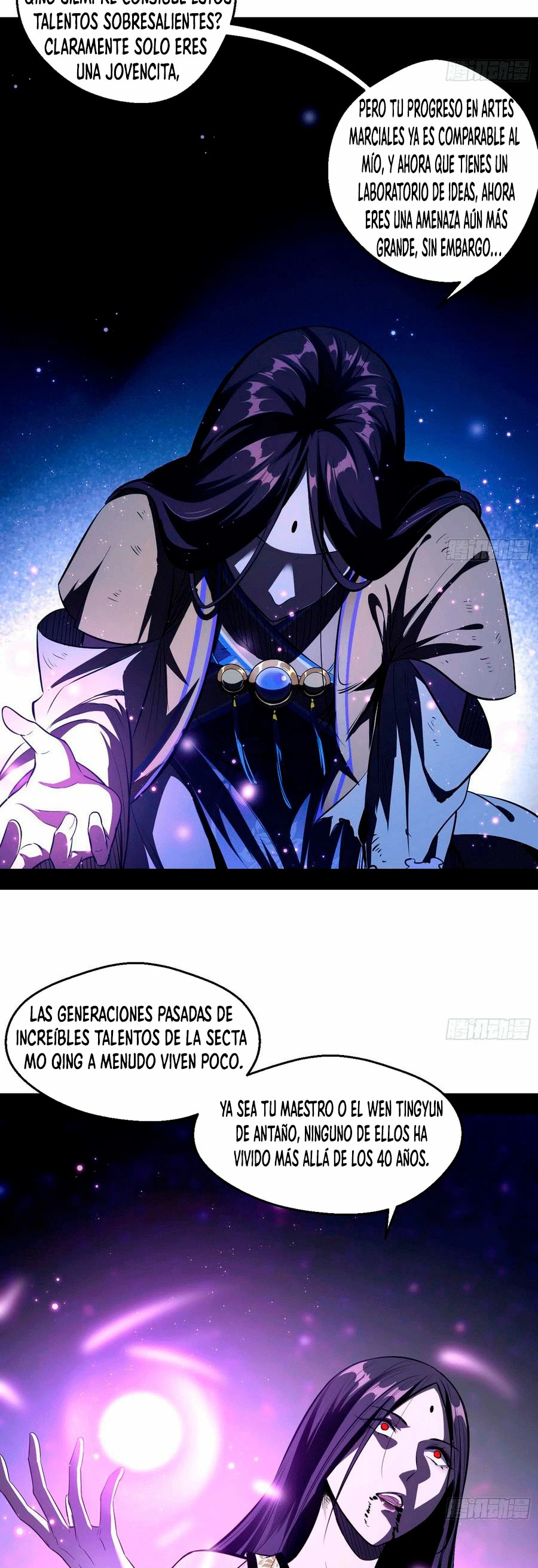 Soy un Dios Maligno - Capítulo 54 - Página 22 - LectorTMOo