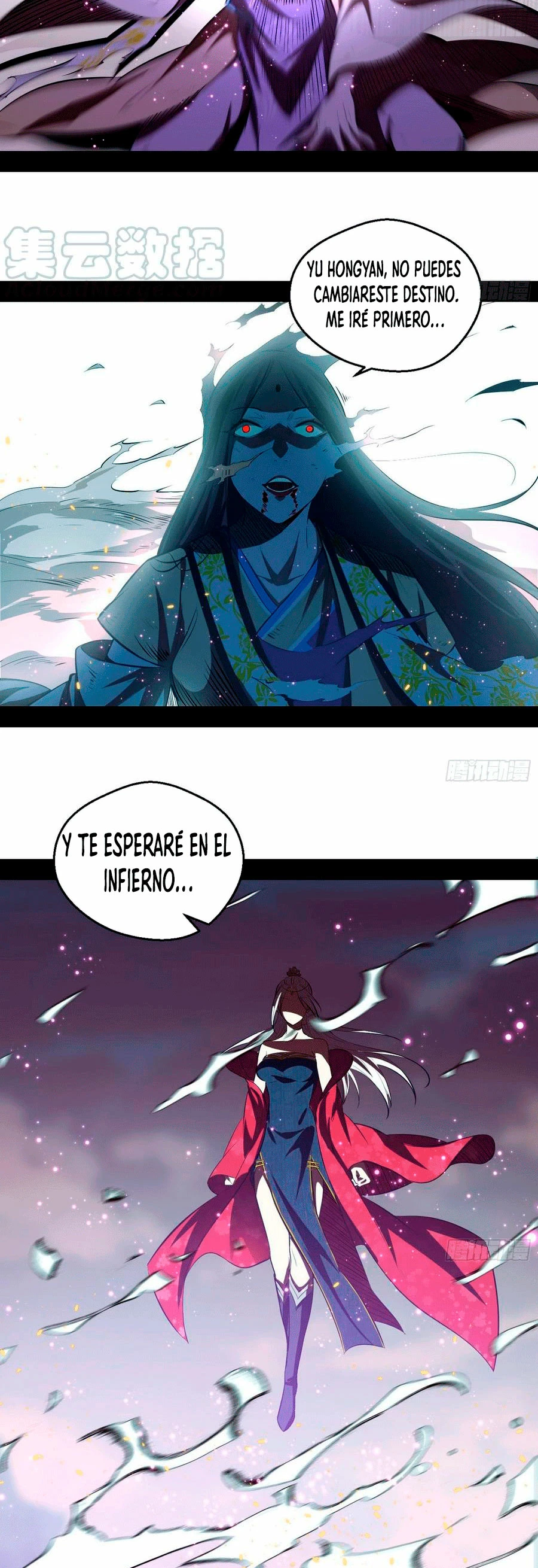 Soy un Dios Maligno - Capítulo 54 - Página 24 - LectorTMOo