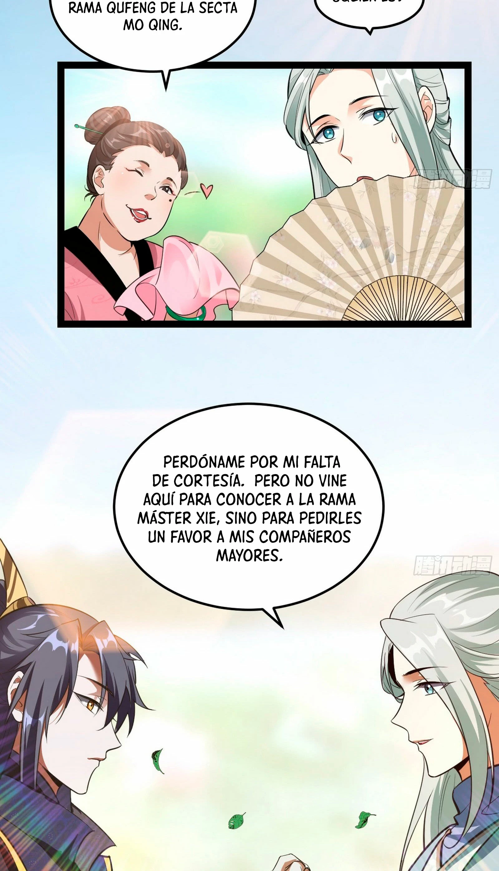 Soy un Dios Maligno - Capítulo 56 - Página 71 - LectorTMOo