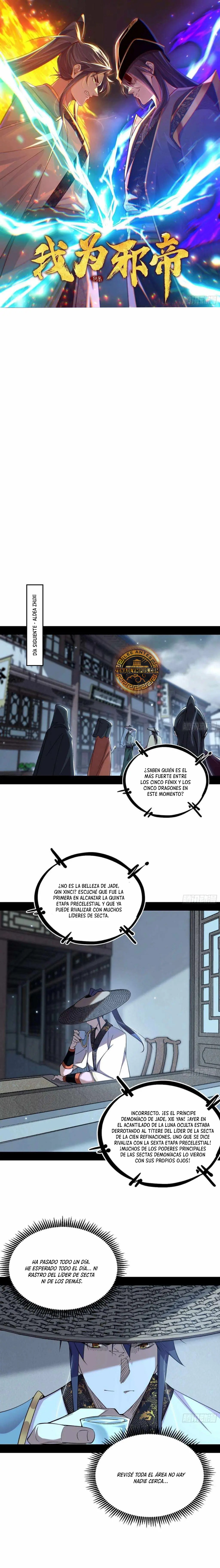 Soy un Dios Maligno - Capítulo 560 - Página 2 - LectorTMOo