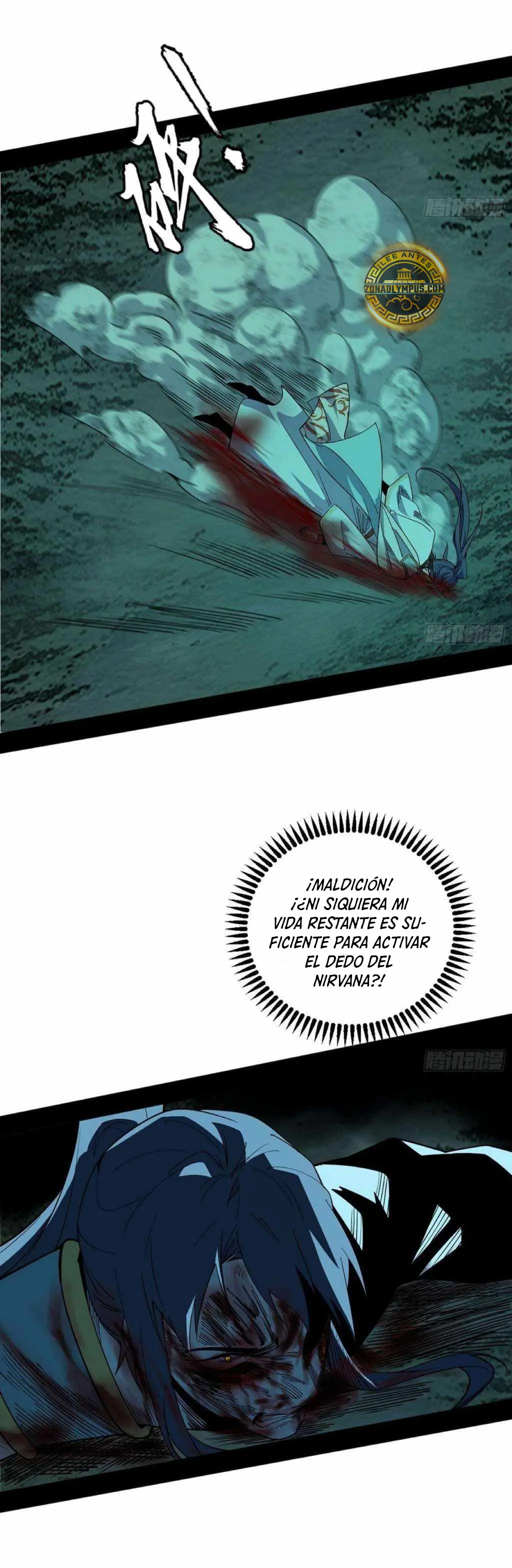 Soy un Dios Maligno - Capítulo 563 - Página 25 - LectorTMOo