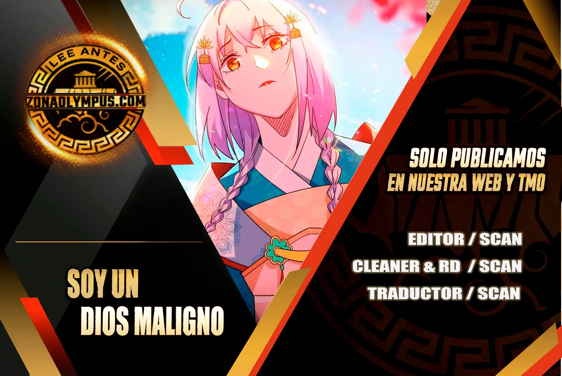 Soy un Dios Maligno - Capítulo 564 - Página 1 - LectorTMOo