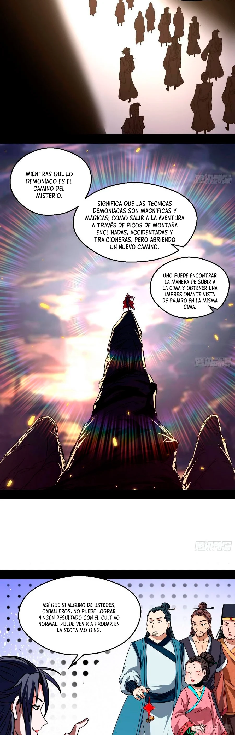 Soy un Dios Maligno - Capítulo 57 - Página 17 - LectorTMOo