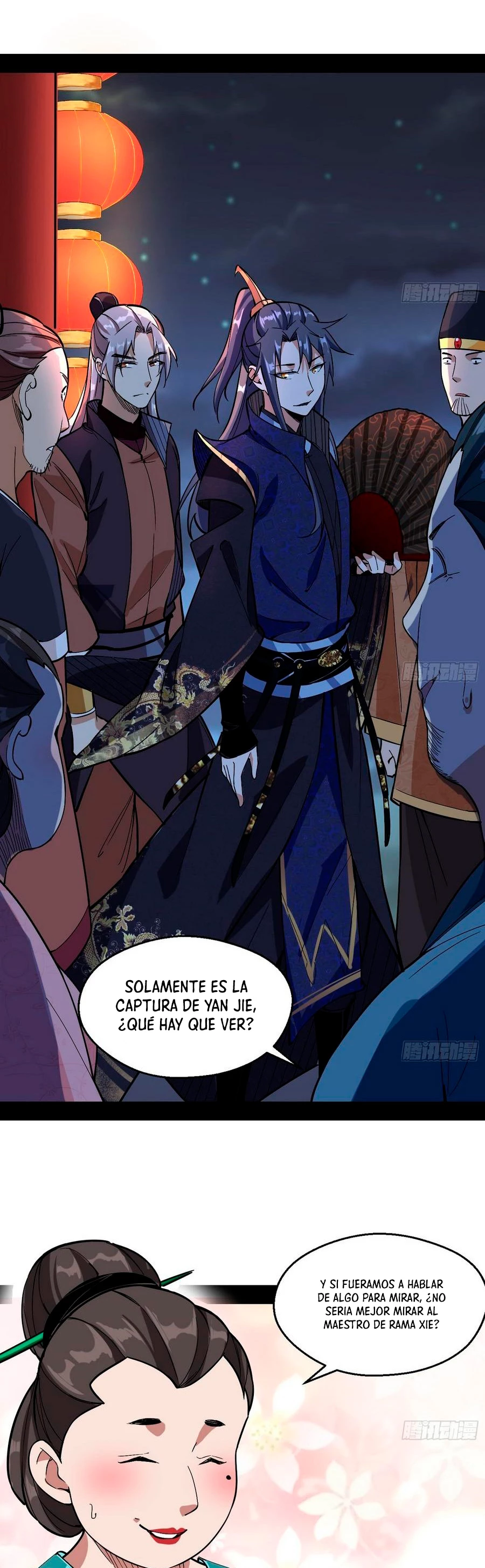 Soy un Dios Maligno - Capítulo 58 - Página 18 - LectorTMOo