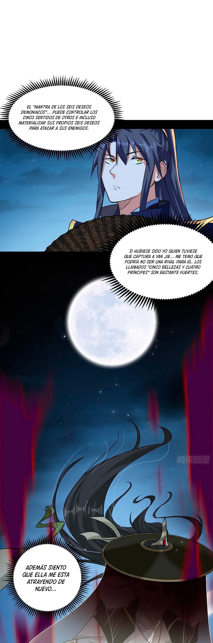Soy un Dios Maligno - Capítulo 58 - Página 31 - LectorTMOo