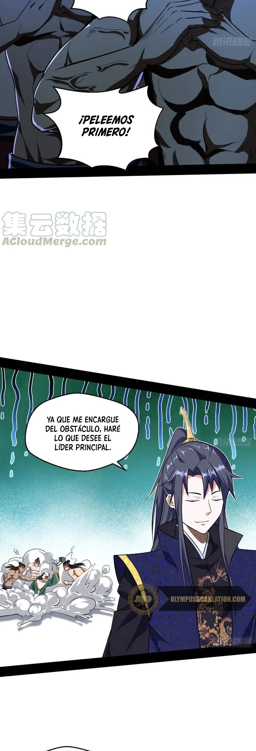 Soy un Dios Maligno - Capítulo 76.2 - Página 6 - LectorTMOo