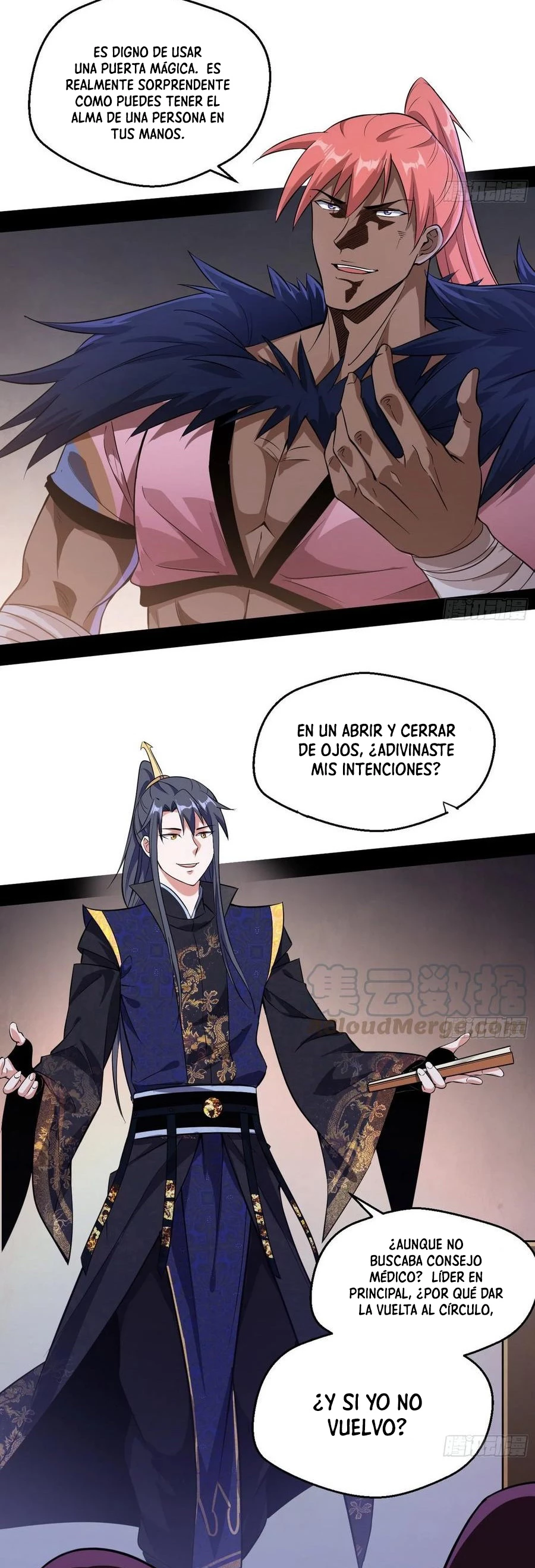 Soy un Dios Maligno - Capítulo 76.2 - Página 7 - LectorTMOo