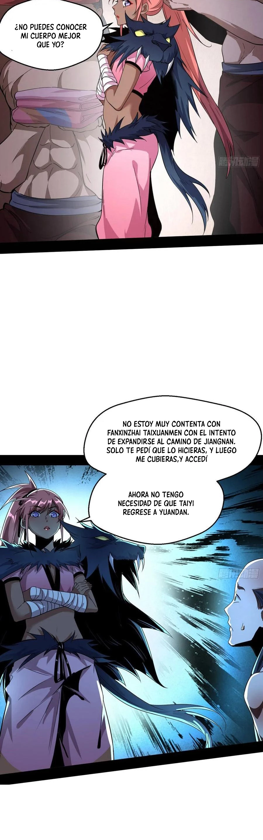 Soy un Dios Maligno - Capítulo 76.2 - Página 16 - LectorTMOo