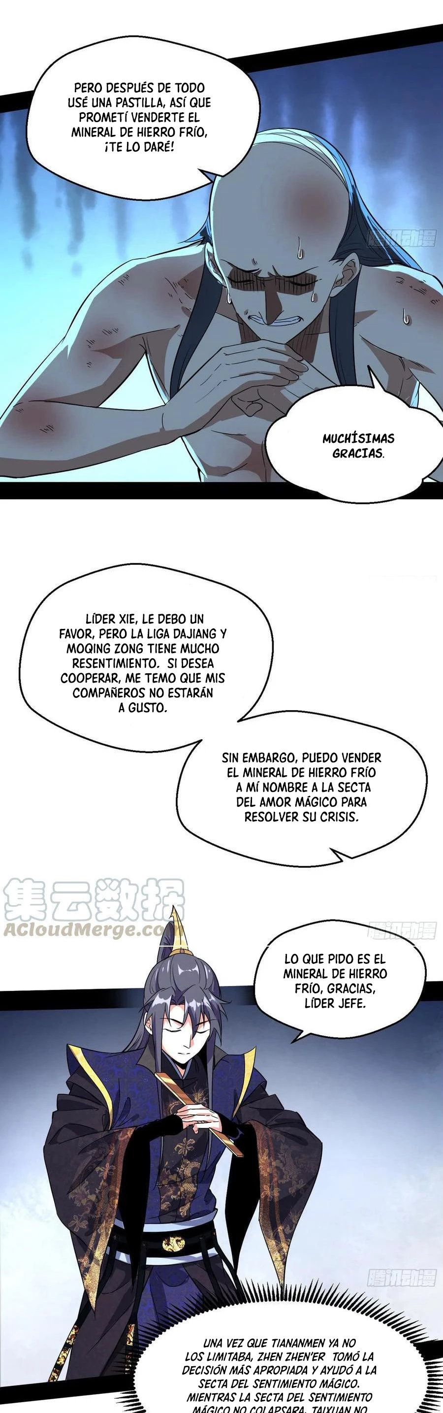 Soy un Dios Maligno - Capítulo 76.2 - Página 17 - LectorTMOo