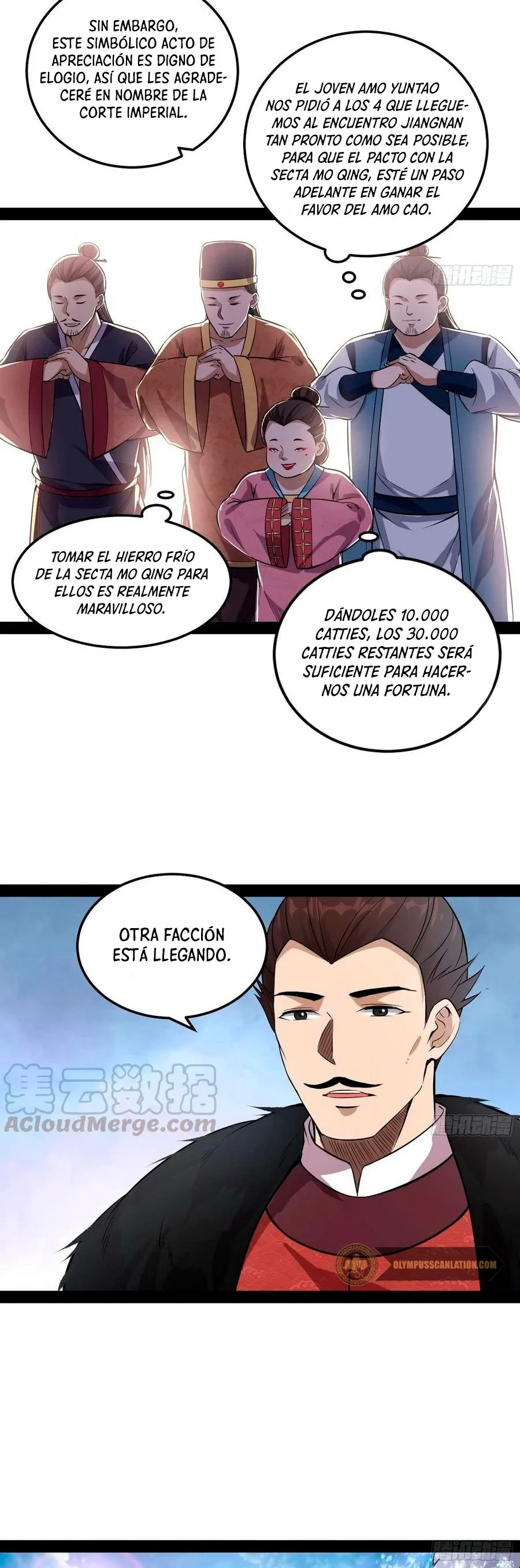 Soy un Dios Maligno - Capítulo 78.2 - Página 8 - LectorTMOo