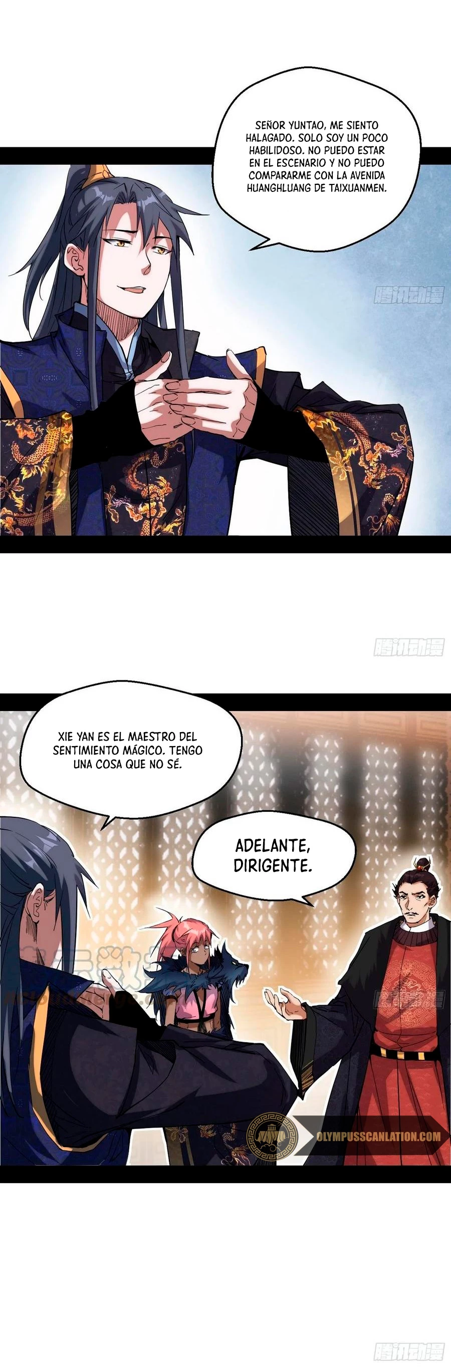 Soy un Dios Maligno - Capítulo 79.2 - Página 6 - LectorTMOo