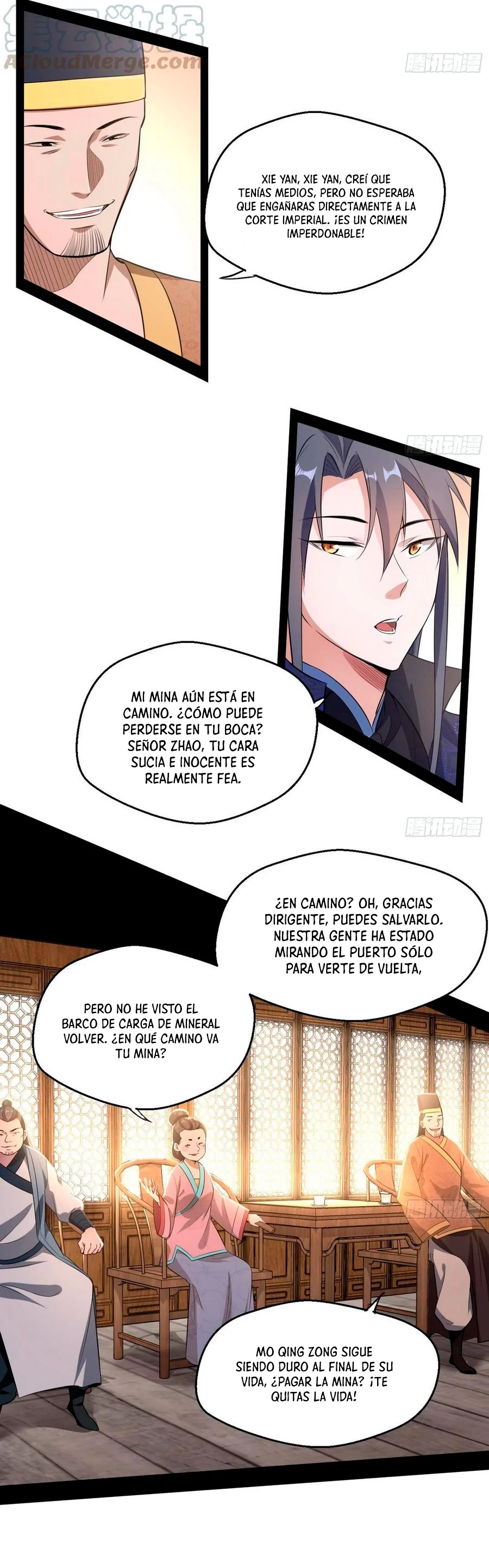 Soy un Dios Maligno - Capítulo 79.2 - Página 14 - LectorTMOo