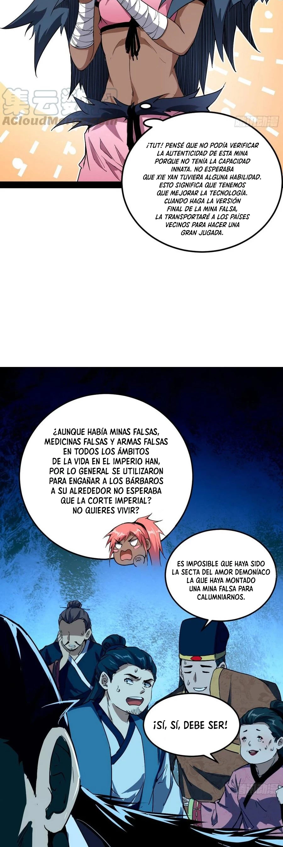 Soy un Dios Maligno - Capítulo 80.2 - Página 13 - LectorTMOo