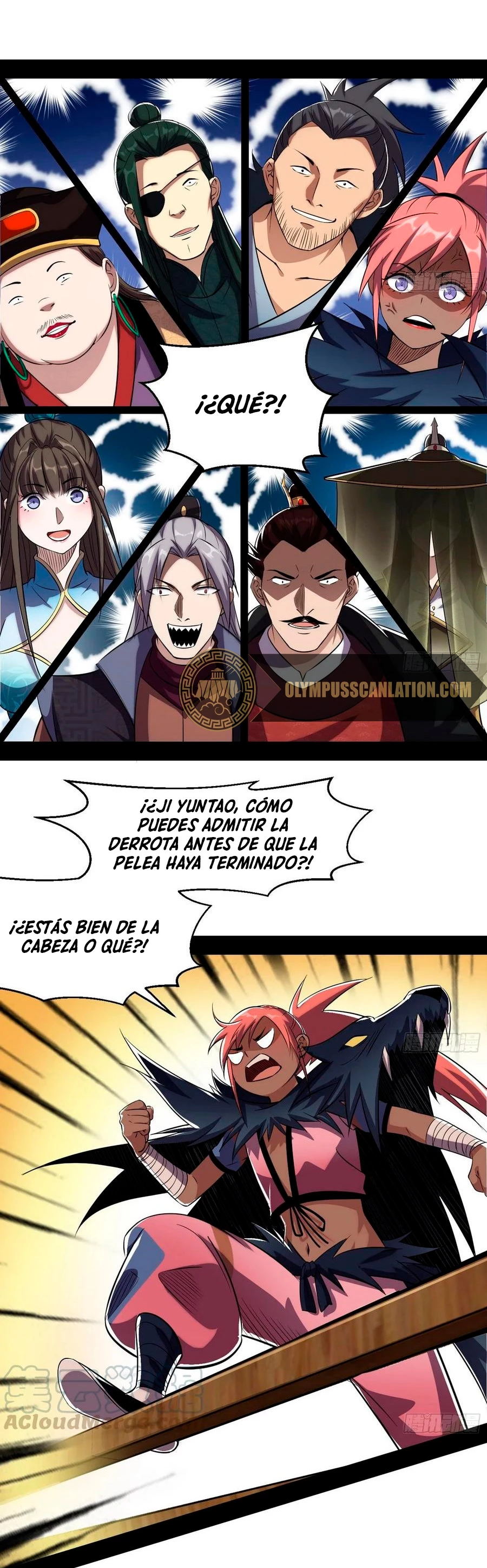 Soy un Dios Maligno - Capítulo 82.2 - Página 25 - LectorTMOo