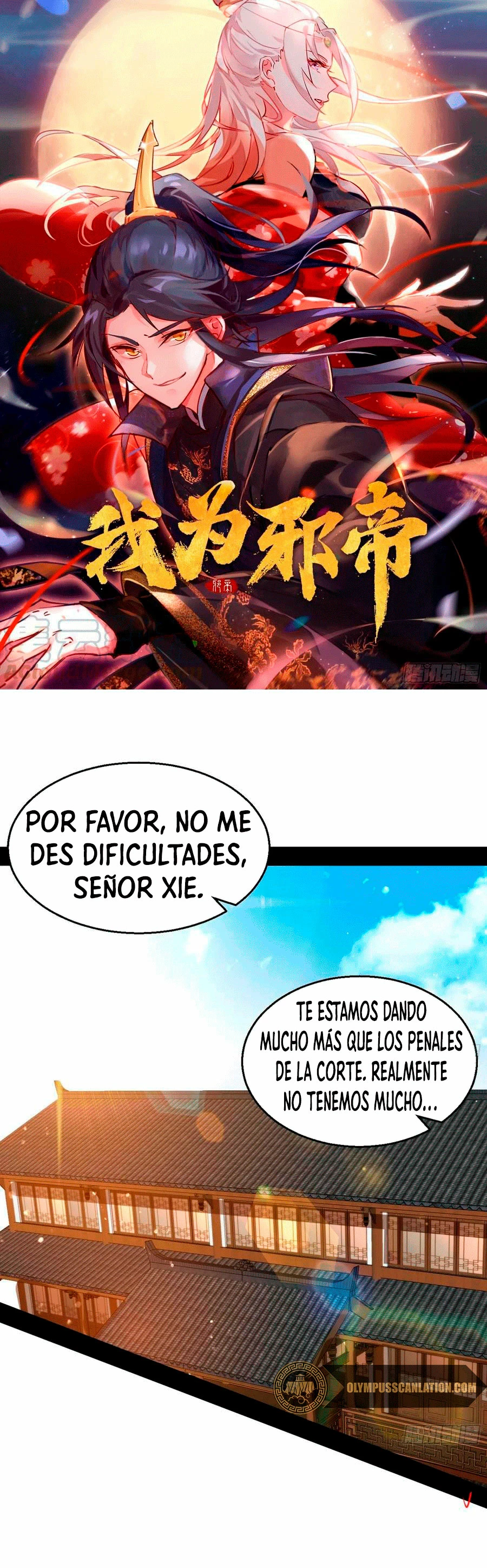 Soy un Dios Maligno - Capítulo 85 - Página 3 - LectorTMOo