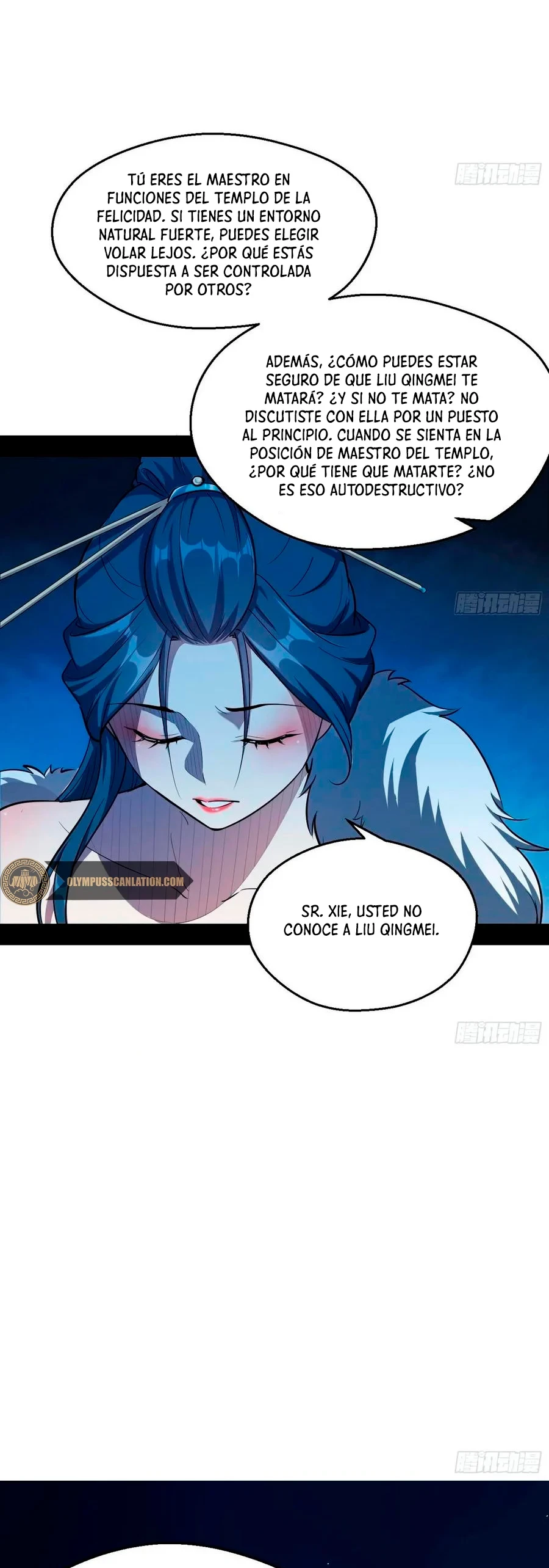 Soy un Dios Maligno - Capítulo 88 - Página 17 - LectorTMOo