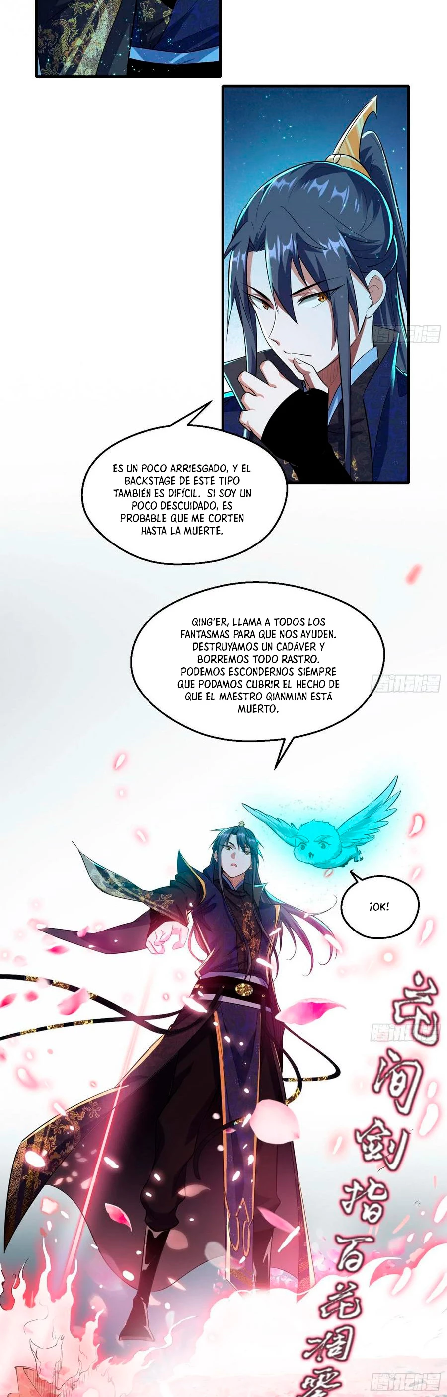 Soy un Dios Maligno - Capítulo 92 - Página 14 - LectorTMOo