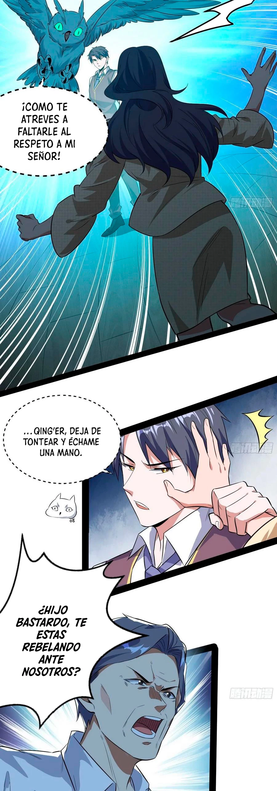 Soy un Dios Maligno - Capítulo 95 - Página 12 - LectorTMOo
