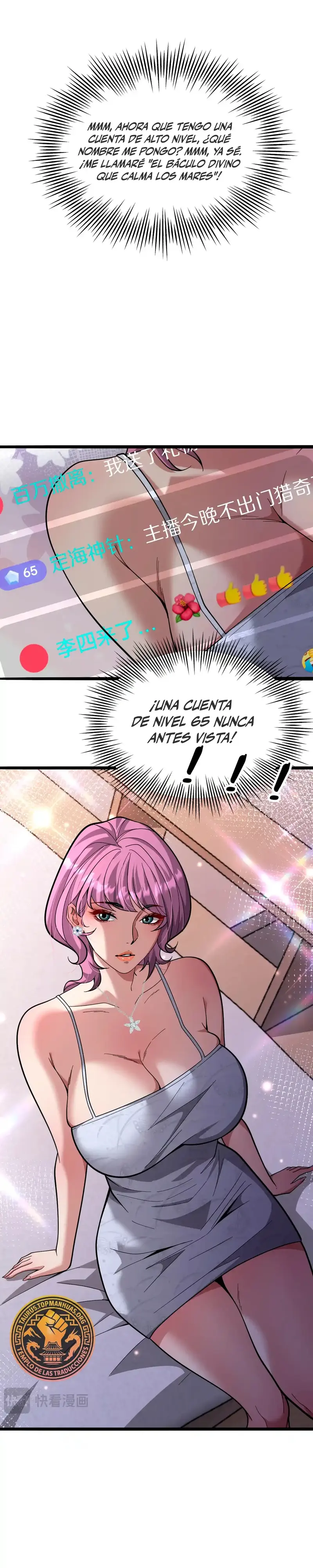 Soy un Magnate Divino, Es Lógico que Sea un Canalla, ¿No? - Capítulo 12 - Página 13 - LectorTMOo