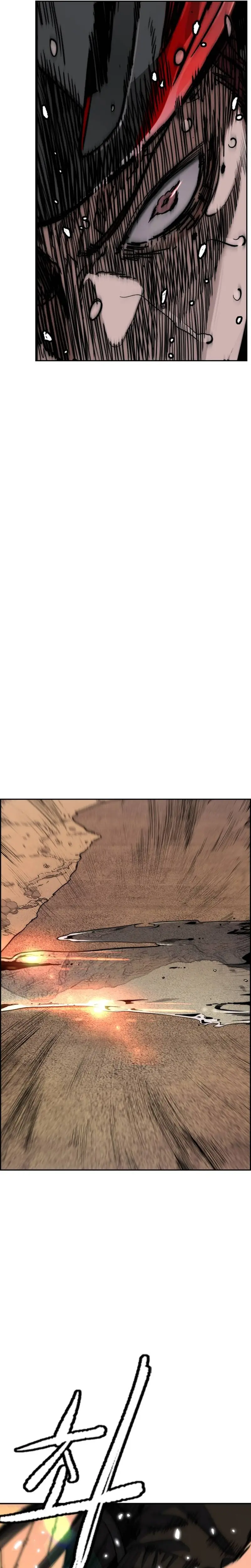 Stone breaker - Capítulo 4 - Página 18 - LectorTMOo