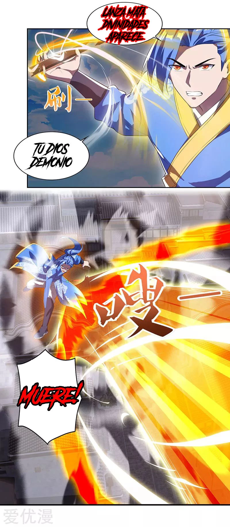 Subiendo de nivel fuerte - Capítulo 100 - Página 5 - LectorTMOo