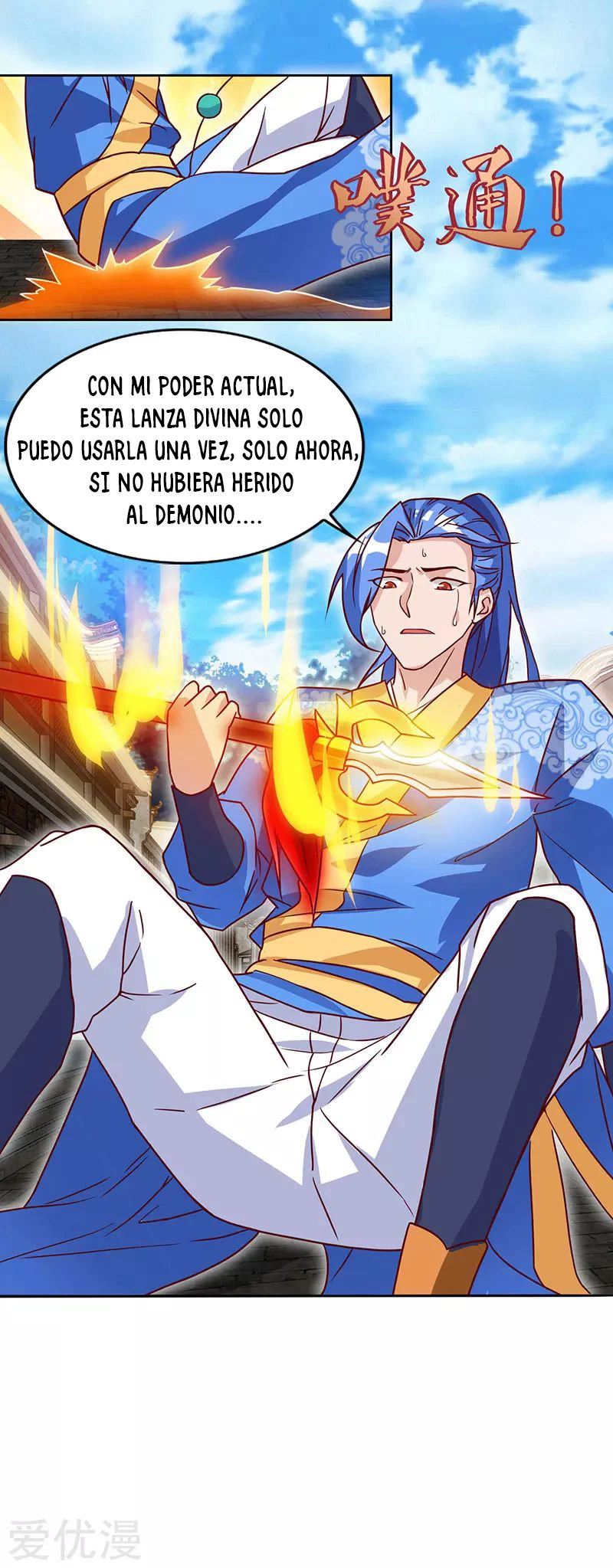 Subiendo de nivel fuerte - Capítulo 100 - Página 14 - LectorTMOo