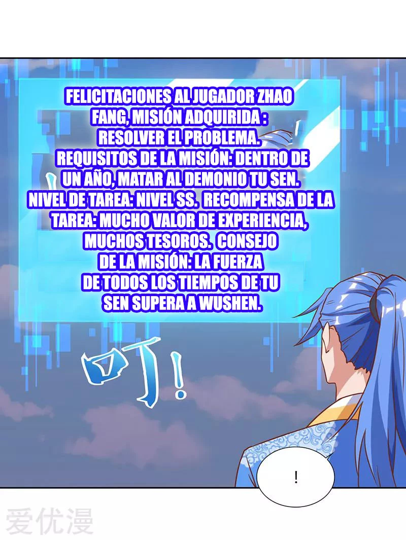 Subiendo de nivel fuerte - Capítulo 100 - Página 21 - LectorTMOo