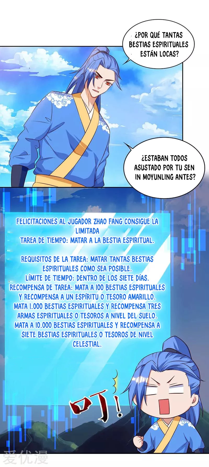 Subiendo de nivel fuerte - Capítulo 101 - Página 4 - LectorTMOo
