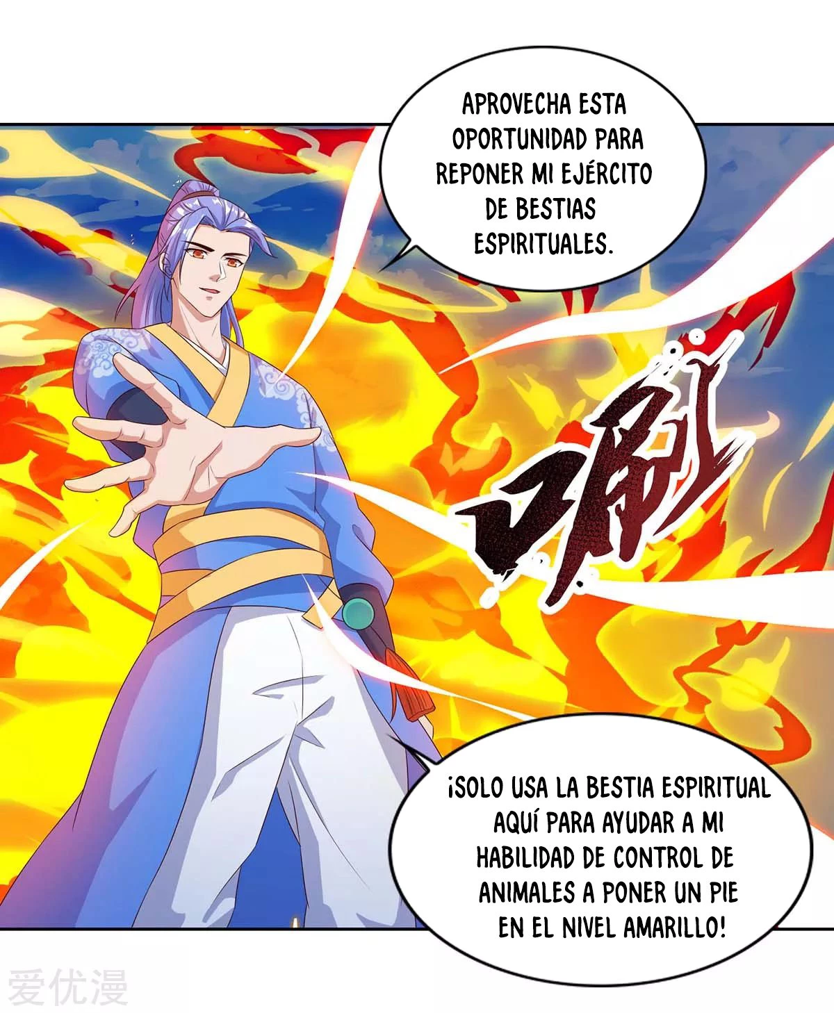 Subiendo de nivel fuerte - Capítulo 102 - Página 13 - LectorTMOo