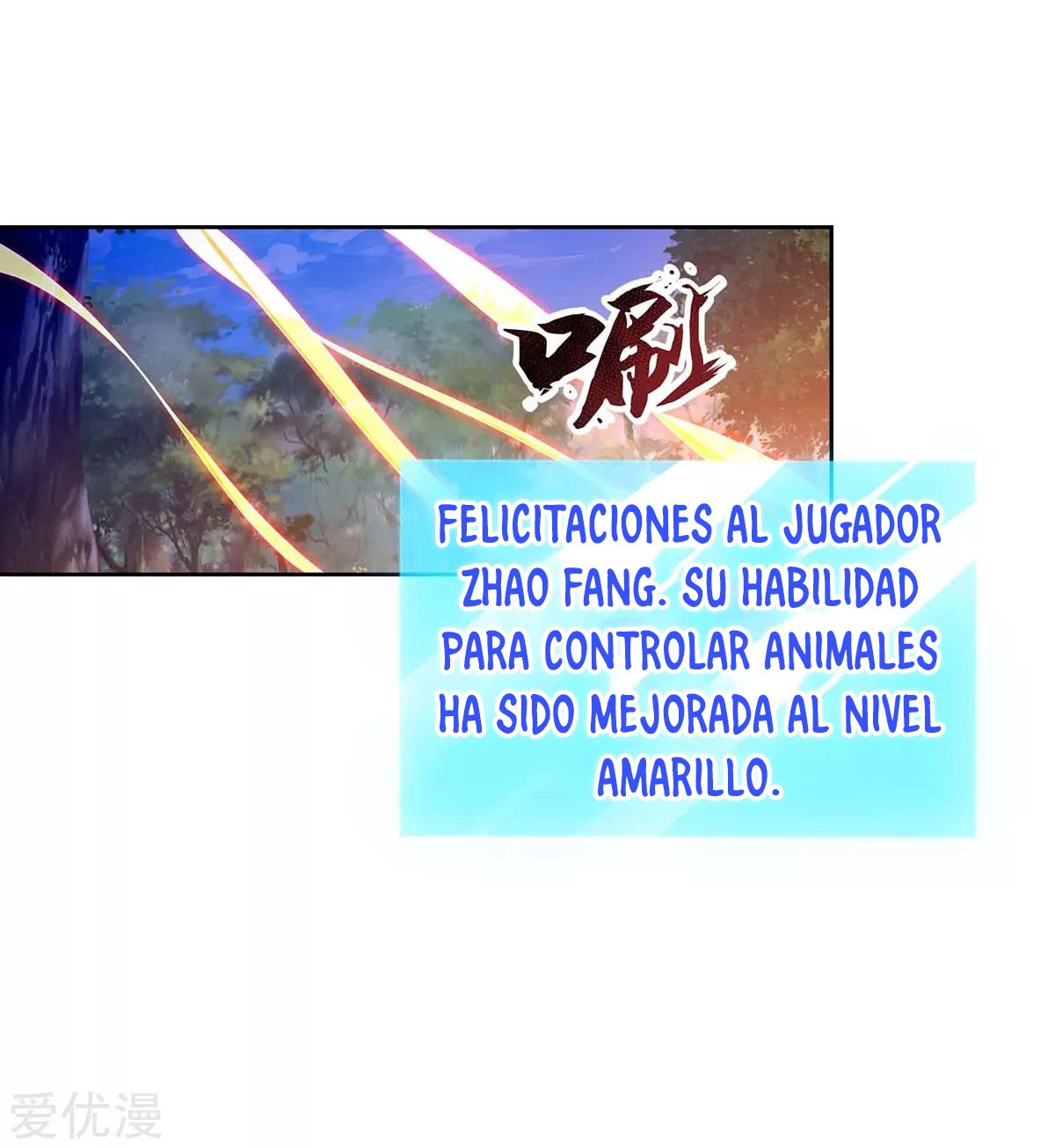 Subiendo de nivel fuerte - Capítulo 102 - Página 15 - LectorTMOo