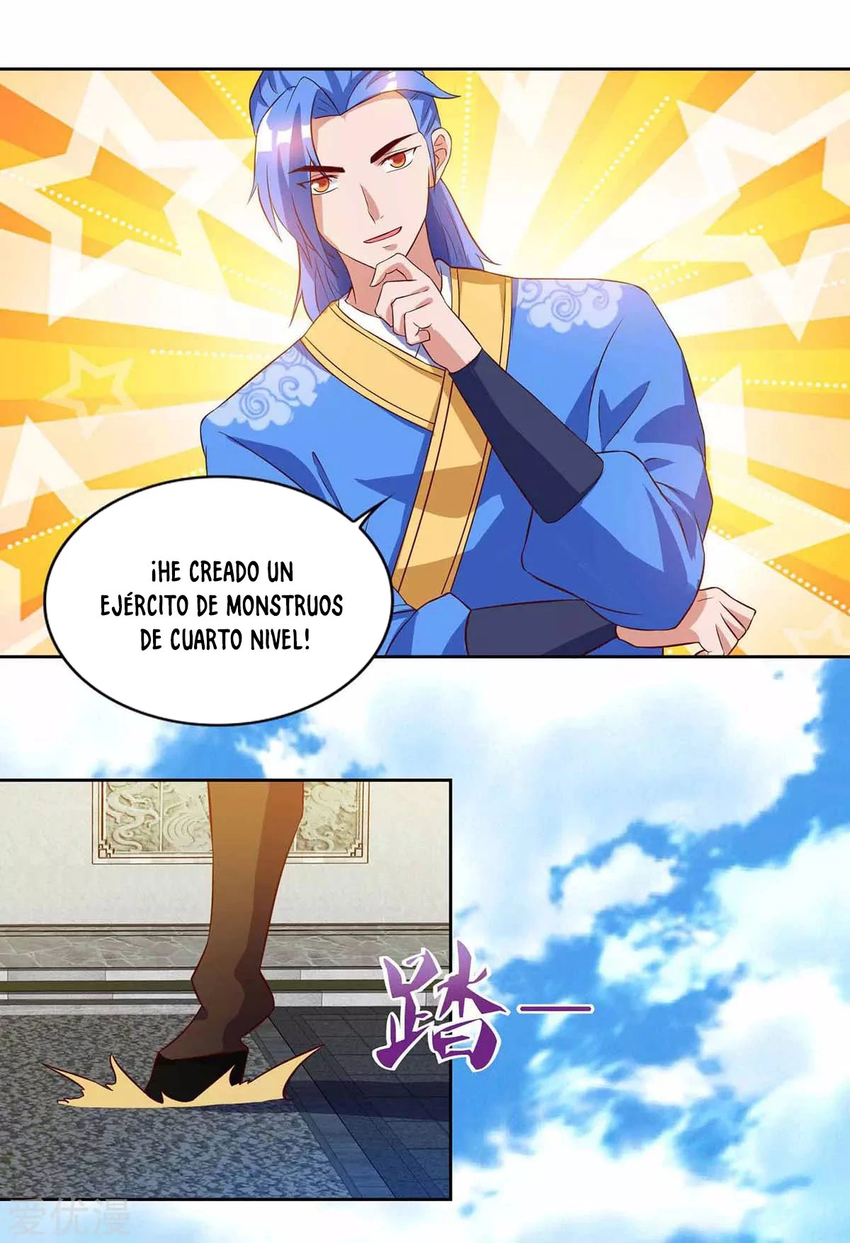 Subiendo de nivel fuerte - Capítulo 102 - Página 19 - LectorTMOo