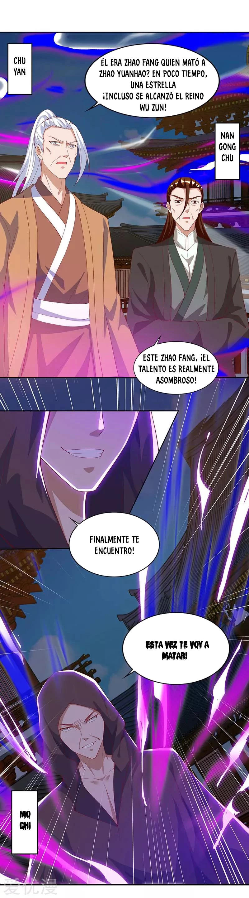 Subiendo de nivel fuerte - Capítulo 103 - Página 18 - LectorTMOo